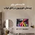 10 ایده خاص برای چیدمان تلویزیون در اتاق خواب (مدرن و شیک!