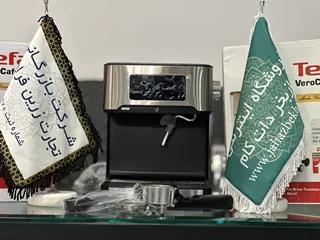 اسپرسوساز و قهوه سازتفال مدل  CM600811